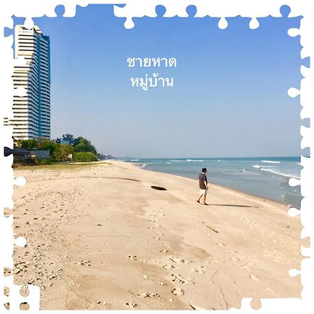 Oriental Beach By Winnie Cha-Am Exterior photo